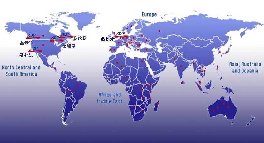 全球分支机构、办事处和代理超过100个，覆盖全球200多个国家和地区