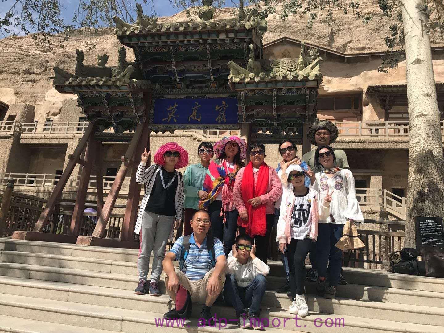 2018年度旅游-青海湖6天欢乐畅游