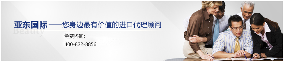 帮助在线留言